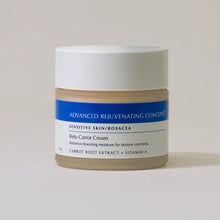 Load image into Gallery viewer, ARC Beta Carrot Cream